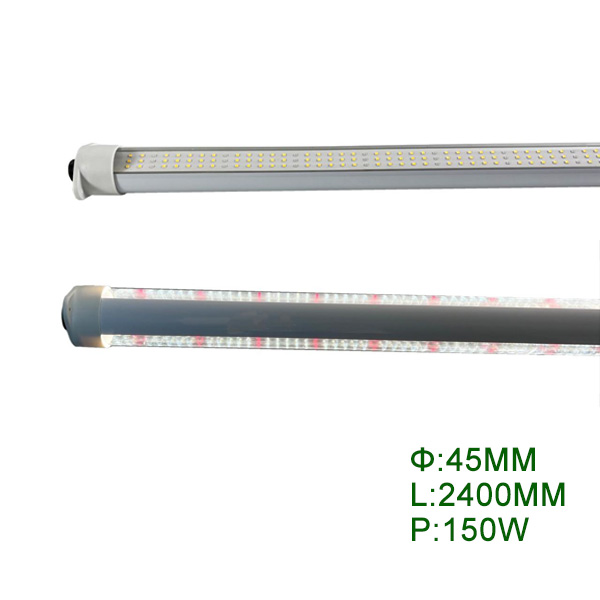 T14-2400 Double-Side LED Grow Light