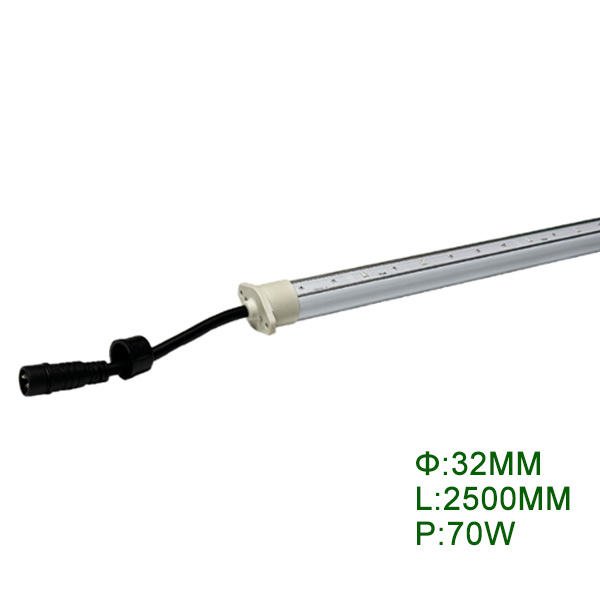 2.5M 70W LED Greenhouse Interlighting