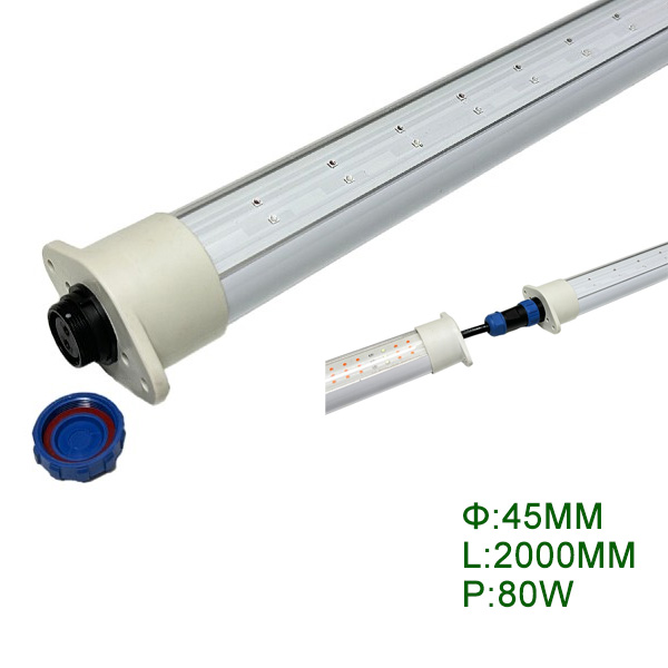 2M 80W LED Greenhouse Interlighting