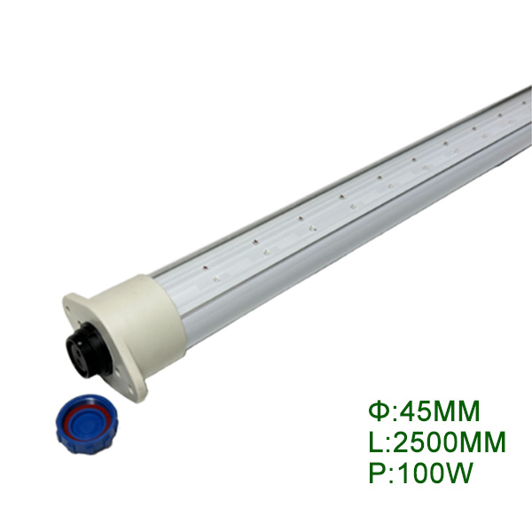 2.5M 100W LED Greenhouse Interlighting