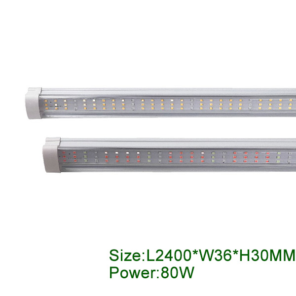 T8-2400 Dimmable Tube LED Grow Light